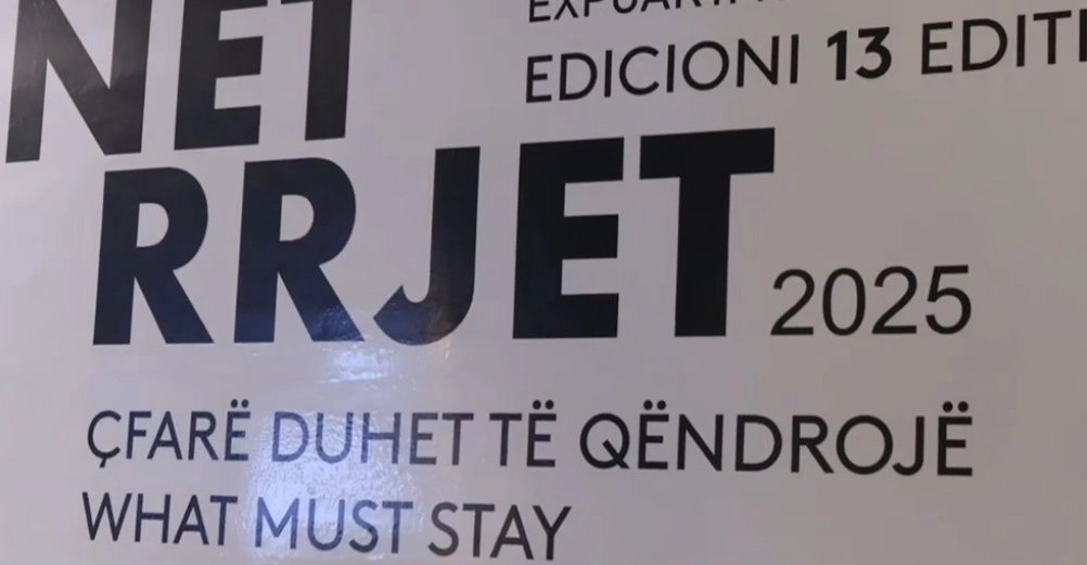 Net/Rrjet