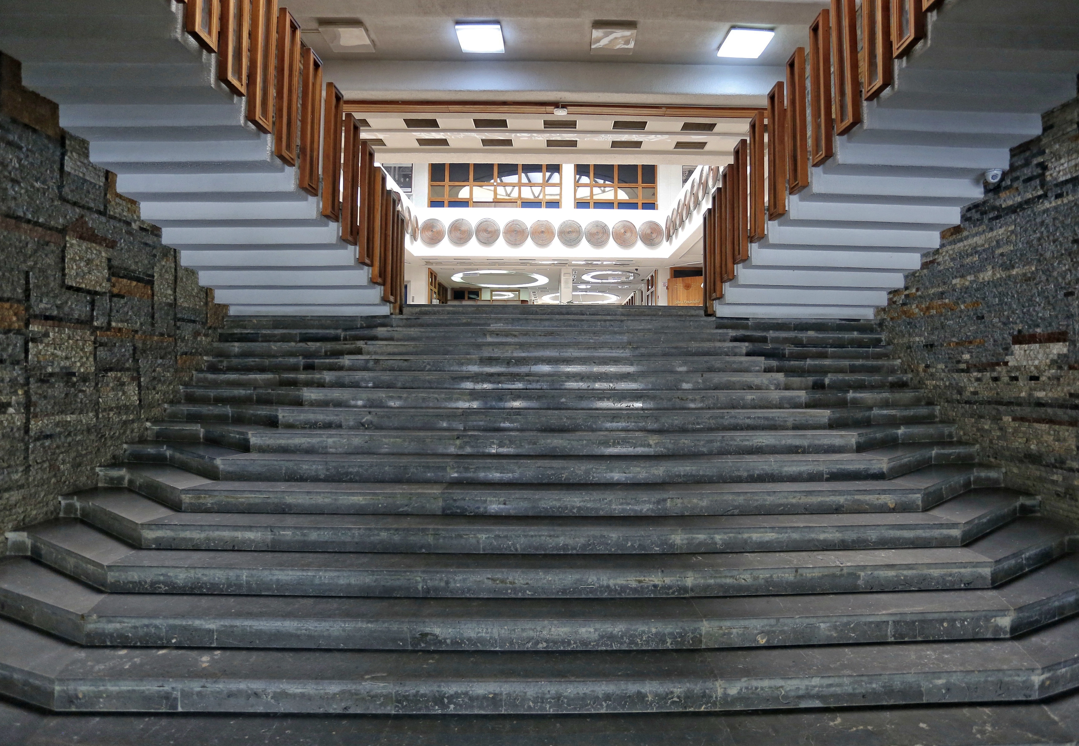 Biblioteka Kombetare