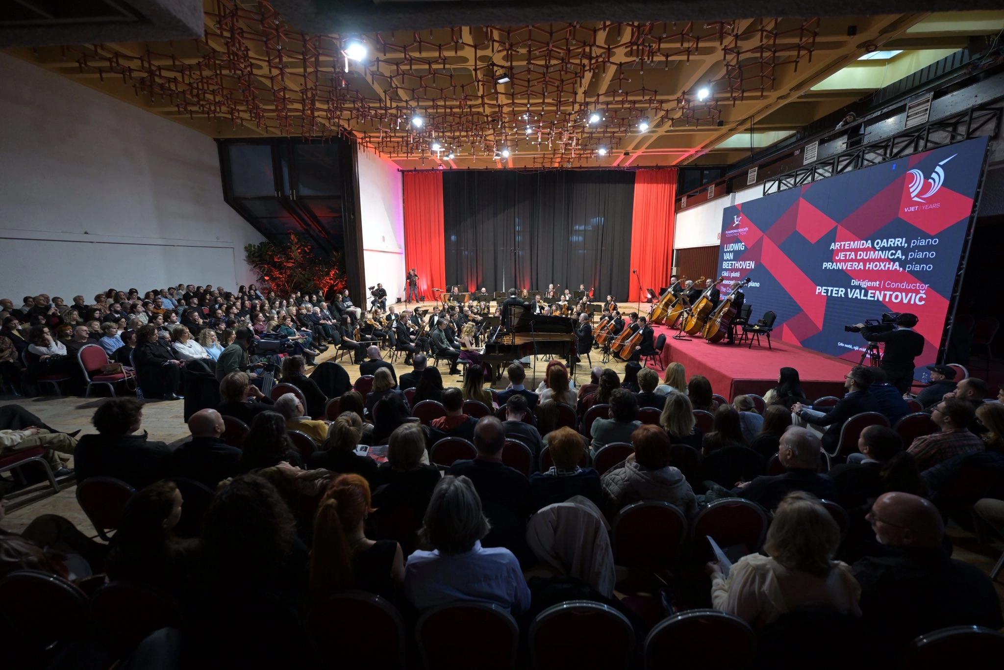 Autobiografia muzikore e Beethovenit – festë historike në Prishtinë