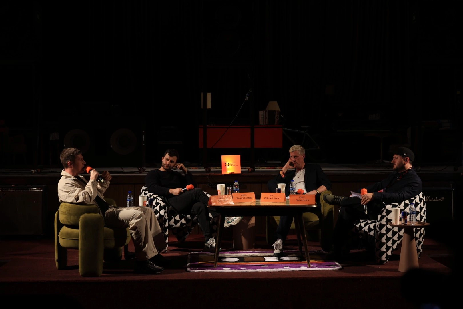 Konferenca e Muzikes ne Prishtine