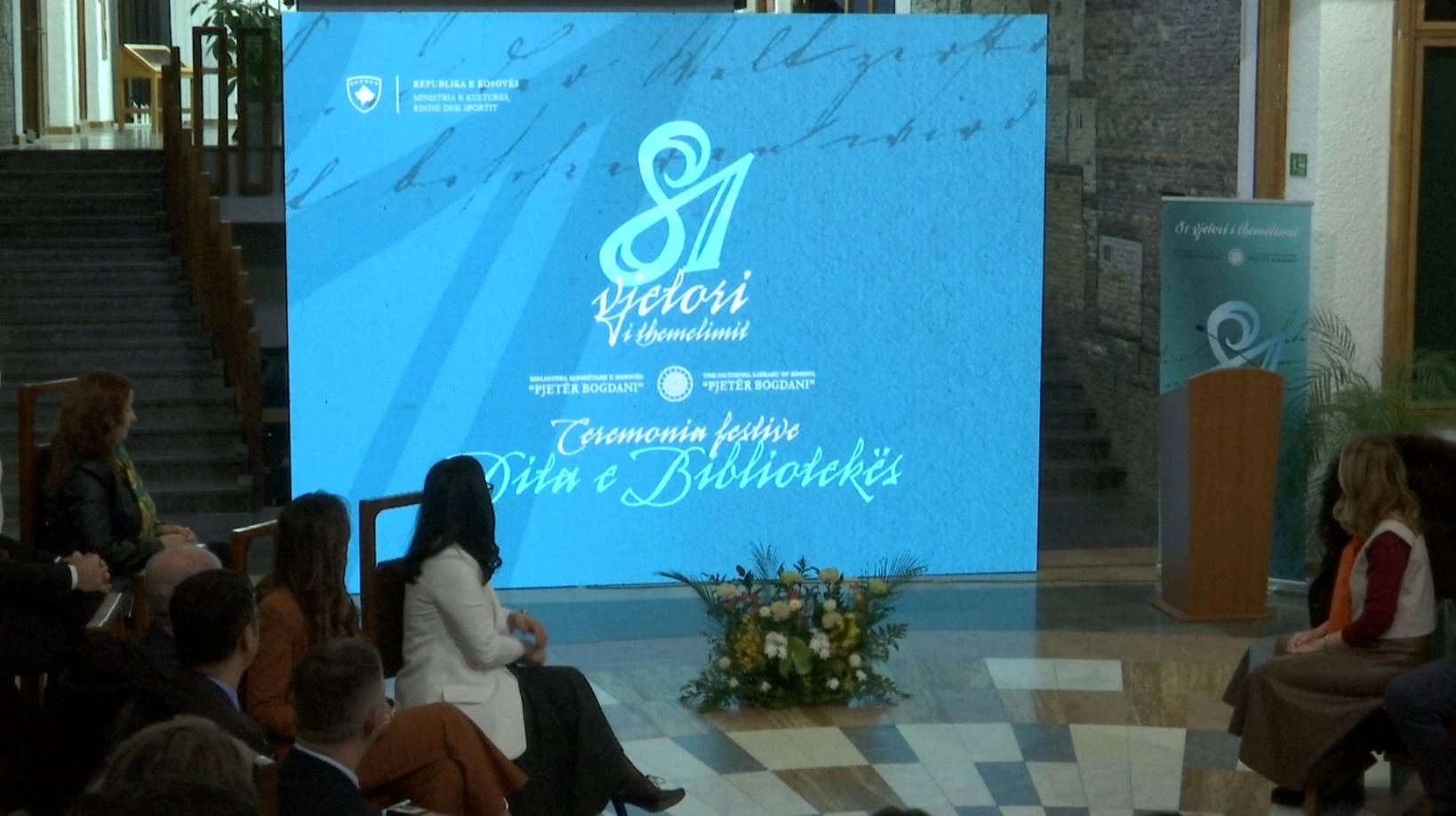 Biblioteka Kombëtare e Kosovës