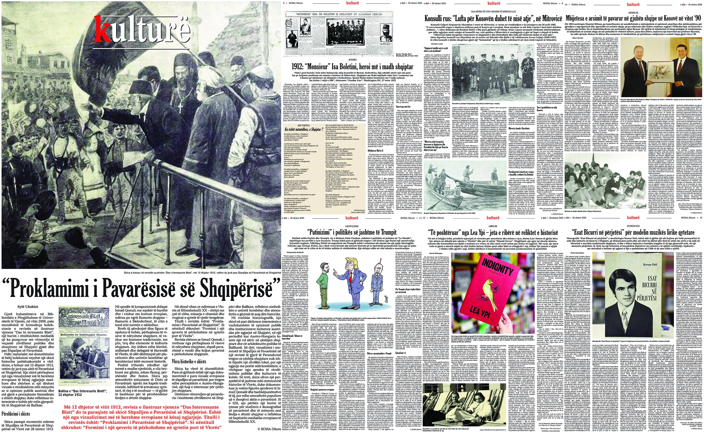 Shtojca për kulturë