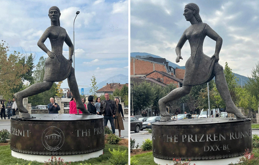 Vrapuesja e Prizrenit