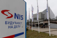 NIS