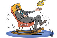 Karikatura e ditës - Paga e pa meritur shtatorit