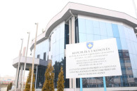 Agjencia e Kosovës për Produkte dhe Pajisje Medicinale