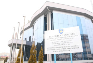 Agjencia e Kosovës për Produkte dhe Pajisje Medicinale