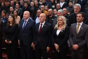 Uke Blaka - Ramush Haradinaj