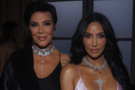 Kris Jenner dhe Kim Kardashian