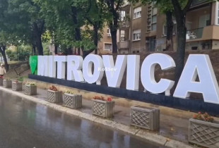 Simboli Mitrovica