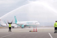 Aeroporti i Prishtines