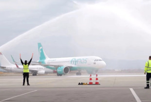 Aeroporti i Prishtines