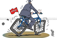 Karikatura e ditës