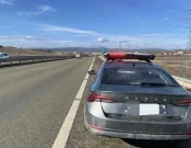 Policia