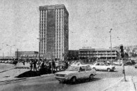 Prishtinë, 1990