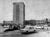 Prishtinë, 1990