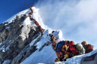 Everest