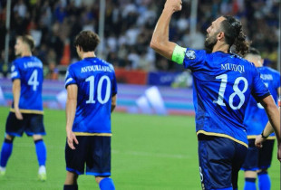Kosova