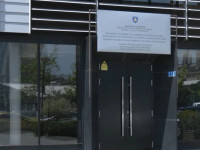 Ministria e Bujqesise