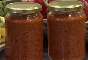 ajvar