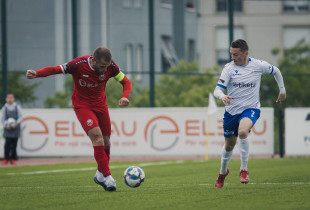 Drita - Gjilan