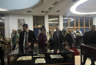 biblioteka