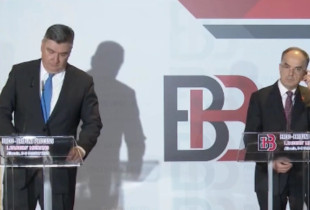 Zoran Milanoviq