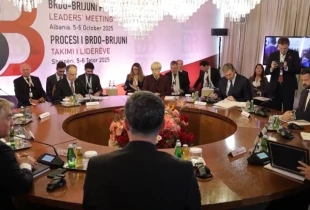 Procesi i Brdo-Brijunit