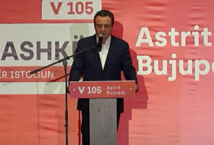 ALBIN KURTI