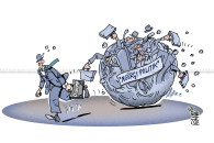 Karikatura e ditës