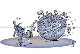Karikatura e ditës