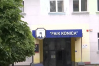 Shkolla "Faik Konica"