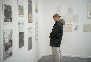 Galeria