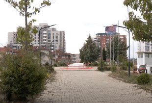 Kompleksi Ibrahim Rugova