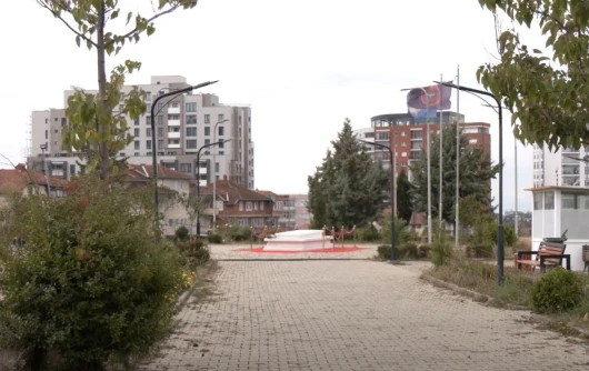 Kompleksi Ibrahim Rugova