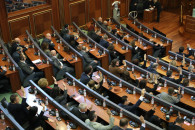 kuvendi i kosoves