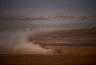 gaza