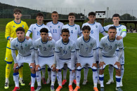 Kosova U17