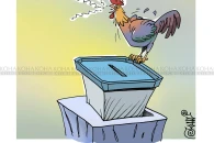 Karikatura e ditës