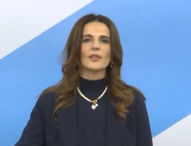 Vlora Çitaku