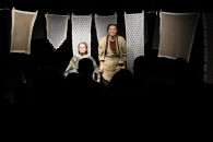Shfaqja "Syte e Ujkut"