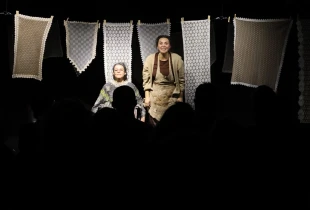 Shfaqja "Syte e Ujkut"