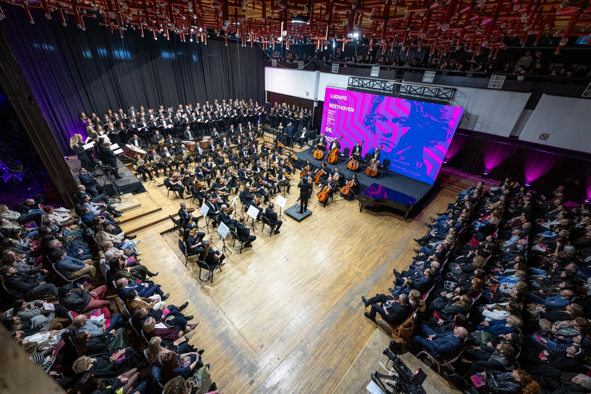 Madhështia e Beethovenit në Kosovë