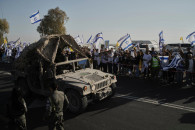 Izrael