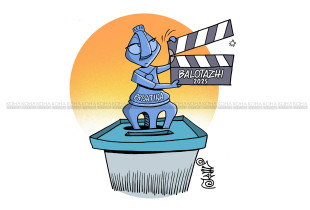 Balotazhi 2025