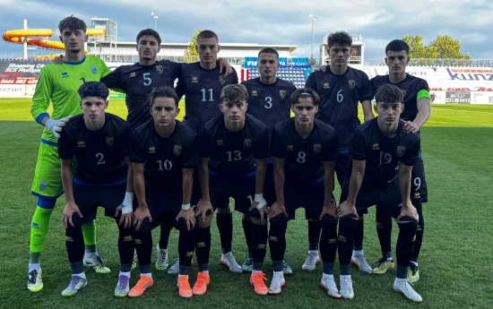 Kosova U17