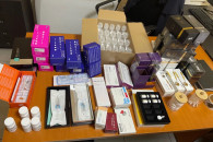 Dogana ndalon mallra kozmetike e farmaceutike në vlerë prej mbi 3 mijë eurosh në Vërmicë