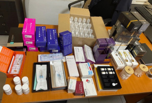 Dogana ndalon mallra kozmetike e farmaceutike në vlerë prej mbi 3 mijë eurosh në Vërmicë