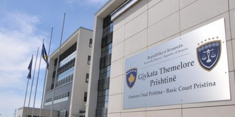 Gjykata Themelore Prishtinë