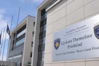 Gjykata Themelore Prishtinë